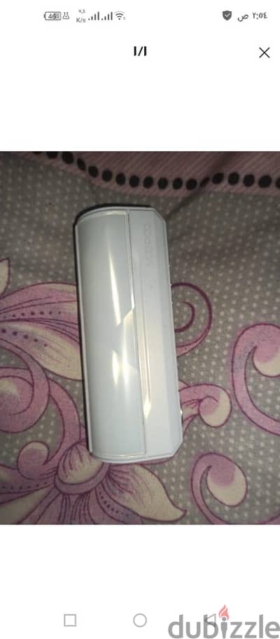 عين شمس