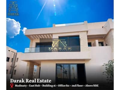 Villa Noor 195m Old Contract Immediate Delivery Q1 Two Ends Northern