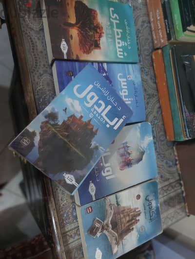 كتب للبيع