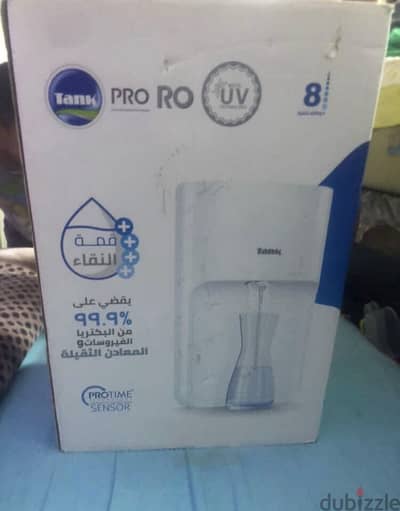 فلتر تانج برو