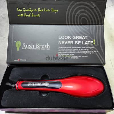 Rush brush S2