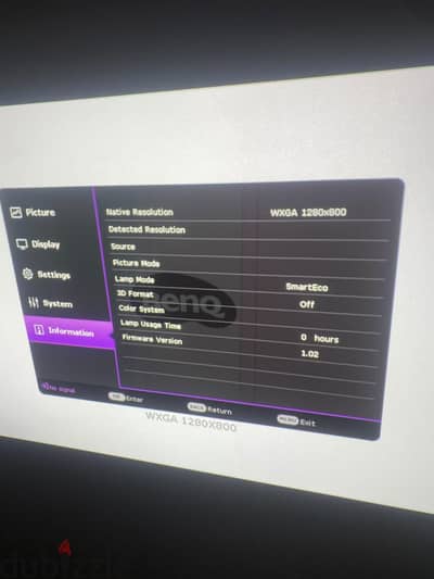 Benq MW550 بروجيكتور