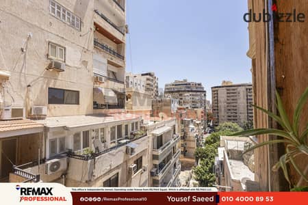 Licensed open views duplex for sale in Saba Pasha, 225 m²