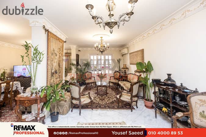 مرخص مطلات مفتوحة دوبلكس للبيع في سابا باشا 225 م