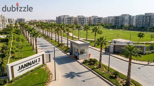 للايجار شقة مفروش 140 متر كمبوند جنة 2 , الشيخ زايد ( مدة طويلة فقط اقل مدة سنة )