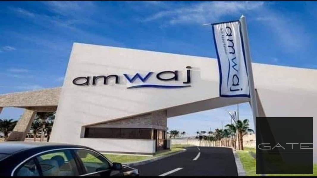 شاليه بـ٣ غرف نوم في أمواج، صورة ٤ من ١٠