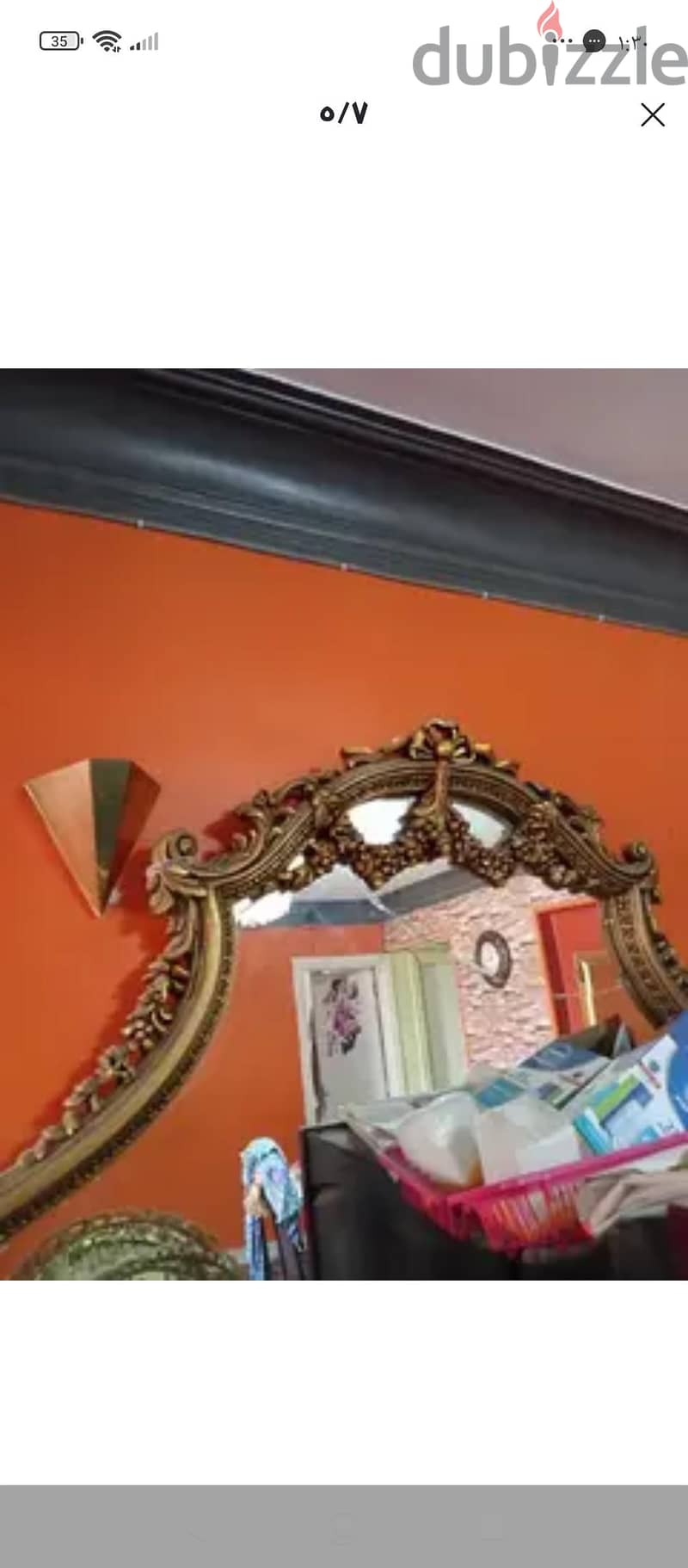 بوفيه انتيك 5