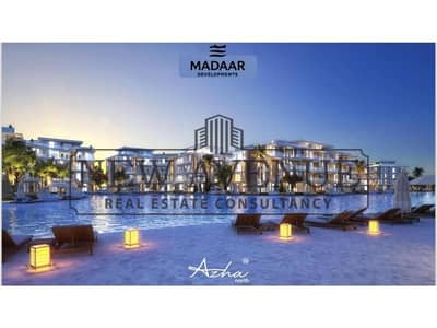 Distinctive Chalet Direct on Lagoon with Open View without Over for Sale in Azha North Ras Al Hekma North Coast by Madaar Developments