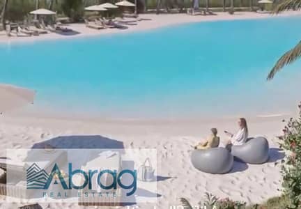 للبيع شاليه 3 غرف بالتشطيب على البحرمقدم 5 % تقسيط 8سنوات Royal's Ras El Hekma الساحل الشمالي