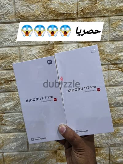 Xiaomi 17T Pro 512 giga 12 ram حصريا جديد