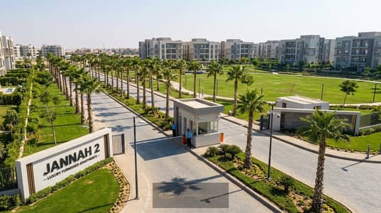 للإيجار شقة مفروشة في كمبوند جنة 2 – الشيخ زايد : 140 متر الدور الثالث واجهة بحري شرقي