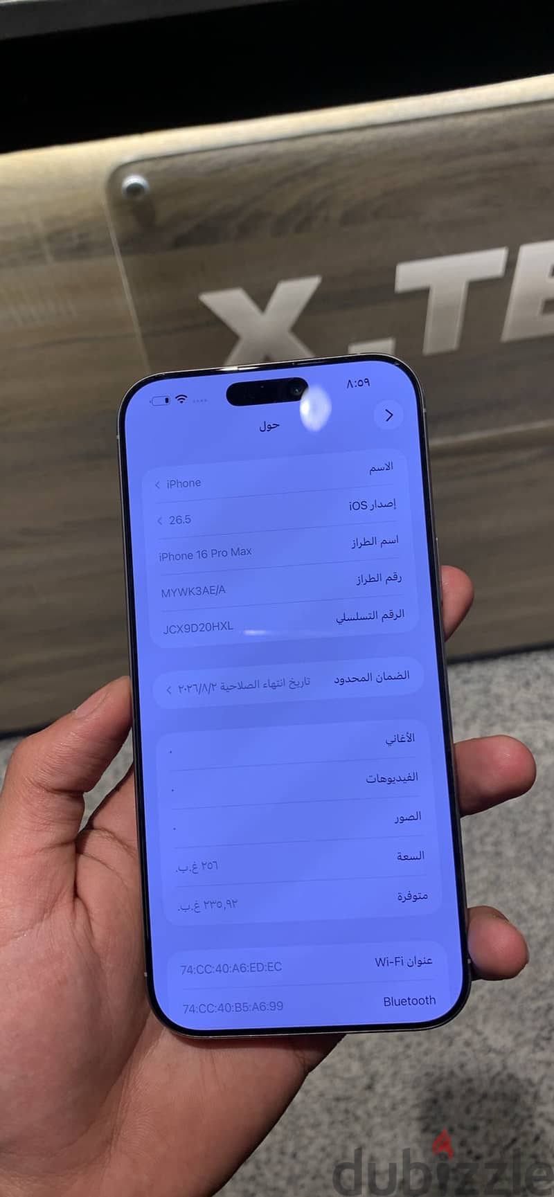 Apple - iPhone 16 Pro Max 5