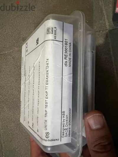 ABB Ekip TT Trip Test Unit 1SDA066988R1 جديد بالكرتونة