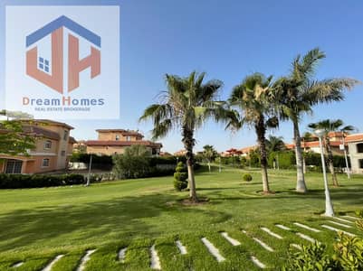 **K Classic Villa for Sale in Madinaty VG4 – North Facing | Premium Garden View**