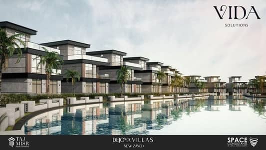 Villa with a 30% discount – your down payment is your discount. 406 m² in De Joya Compound, New October