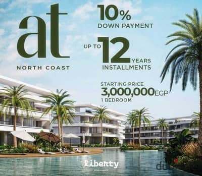 Chalet 75m with two rooms in AT North Coast | Open & Double View | Advance 483 thousand