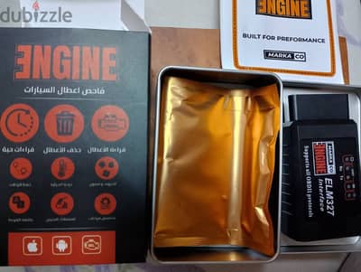 obd  كشف اعطال السيارات