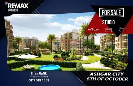 Private Studio for Sale in Ashgar City – Garden Gate