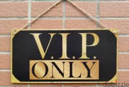 رقم vip مميز