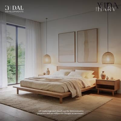 شقة بحديقة للبيع غرفتين في THE HARV الشيخ زايد | خصوصية ومساحات خضراء في منزلك