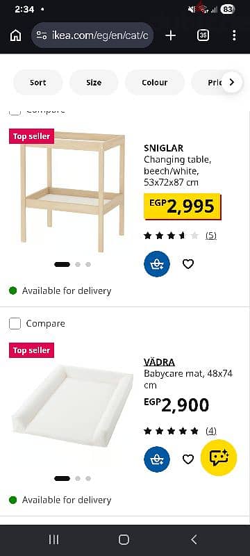Ikea changing table with mat used as new 1
