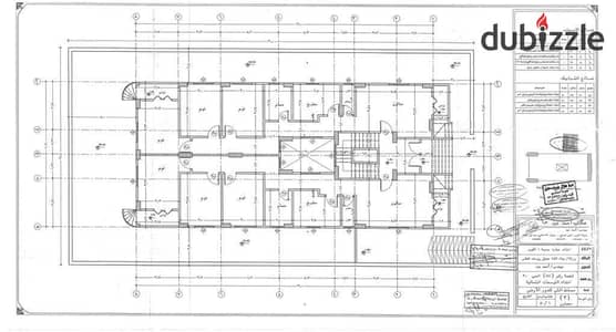 Al-Boulevard North Expansion
