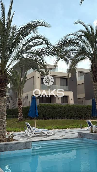 فيلا متشطبة بالكامل    للبيع استلام   فوري  من  لافيستا  Lavista في  قلب  القاهرة  الجديدة  جاهزة  للسكن  في  اميز  لوكيشن في كمبوند متكامل الخدمات  .