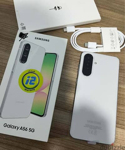 Samsung A56 5G 12 ram بفضل الله اخو الجديد