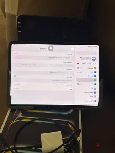 ايباد برو M5