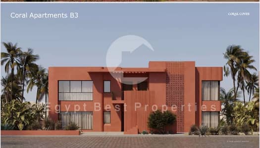 أقل سعر لشاليه بإطلالة مباشرة على البحر في سوما باي | غرفتين نوم | مقدم 5% فقط وتقسيط حتى 8 سنوات