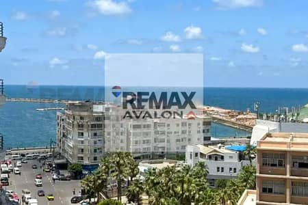 Furnished Apartment for Rent on Souter Street – Clear Sea View