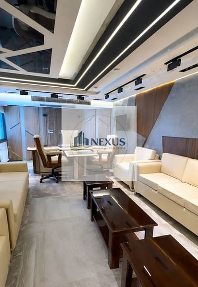 Furnished and Air-conditioned Administrative Headquarters 135m for rent in Smoha