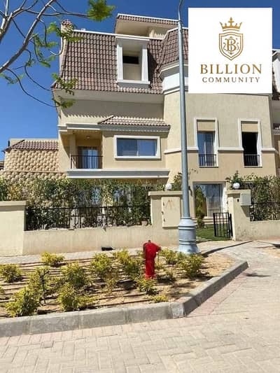 Z Villa with Garden Ready to move Very special price Prime location - in Sarai