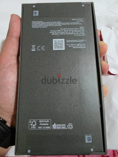 Samsung S26