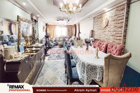 موقع مميز فيو مفتوح شقه للبيع جناكليس