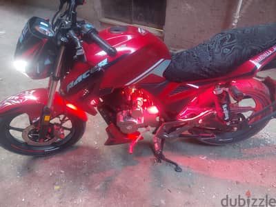 هوجن h250