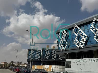 4 rooms clinic for rent in kazan plaza mall