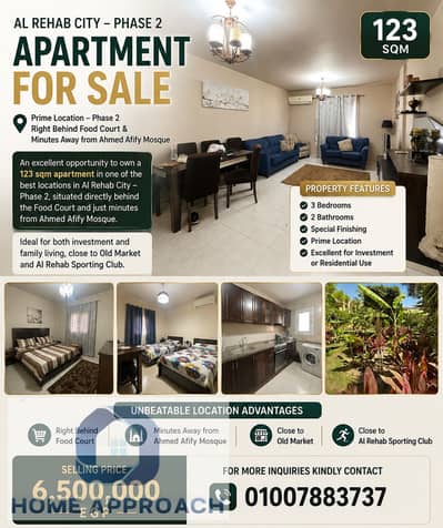 123 sqm Apartment for Sale in Al Rehab City Phase 2 | First Floor | Villas View | Behind Food Court 123 sqm Apartment for Sale in Al Rehab City Phase 2 | First Floor | Villas View | Behind Food Court