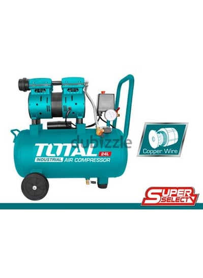 Total Air Compressor توتال كمبروسر كمبرسور هواء