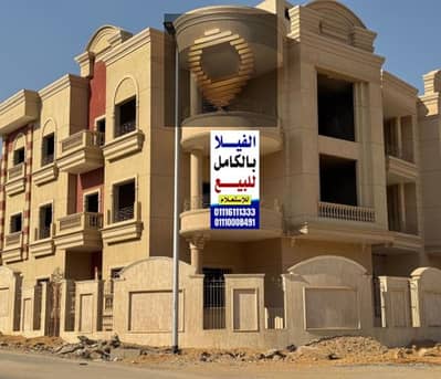 Villa for sale in Al-Carnival district - New Cairo. A rare opportunity to own a 1000m² villa at a special price.