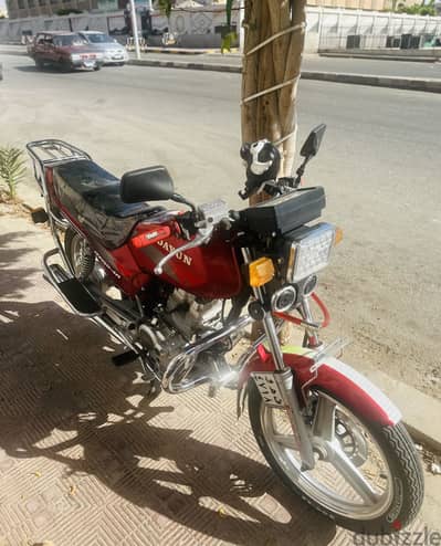مكنه دايو ٤