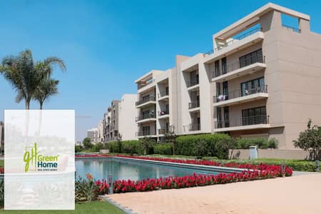 بتشطيب كامل للاستلام الفوري شقة للبيع في فيفث سكوير المراسم القاهرة الجديدة Fifth Square El Marassem New Cairo
