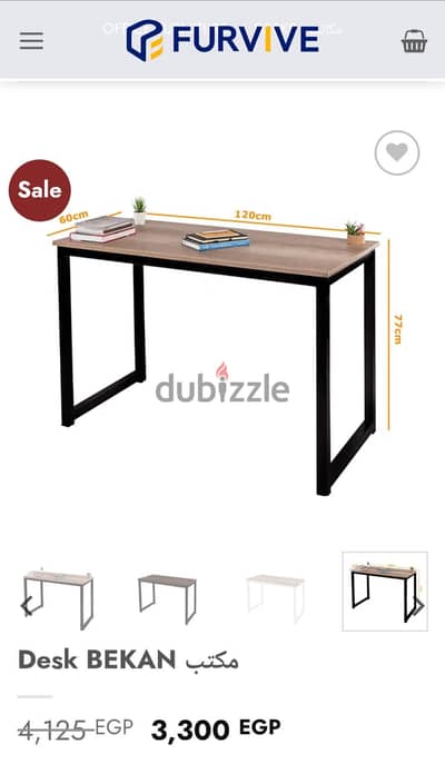 Office Desk - Furvive