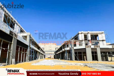 the strongest return on investment Store for sale in sawary