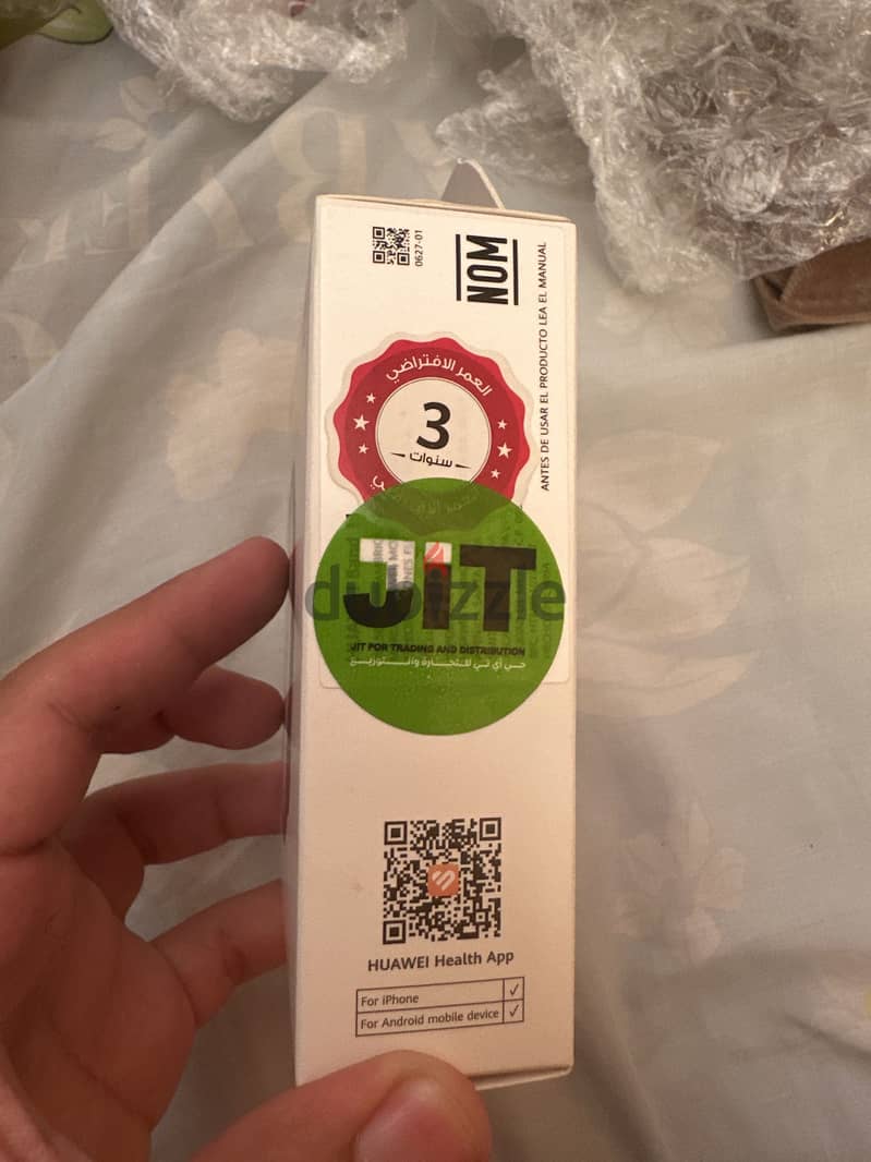 Huawei band 11 1