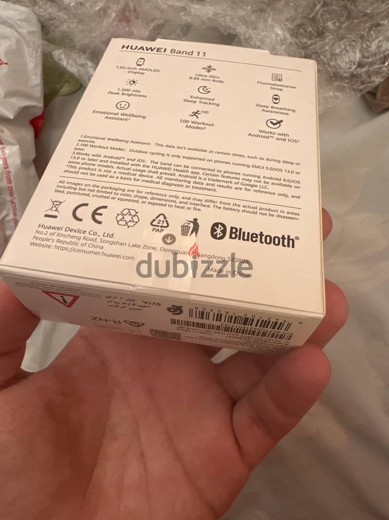 Huawei band 11 2
