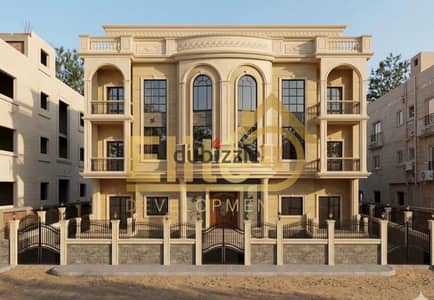 للبيع شقة 300 م بحري في القرنفل فيلات 2  استلام فوري من المالك مباشره  تاني نمره من القرنفل هايتس  بالتجمع الخامس | بالقرب من الرحاب