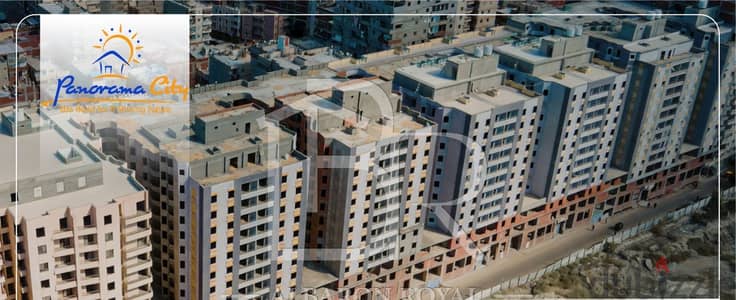 شقة للبيع 165 م كومباوند بانوراما سيتي ميامي الجديدة