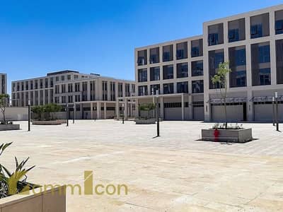 Office for rent in the Fifth Settlement on the southern 90 in the Mayfair Compound