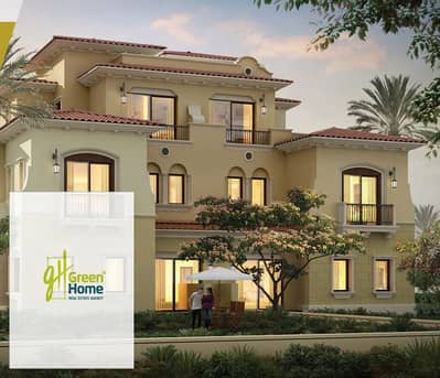Ready to move Quattro for sale in City Gate Diar Qatari New Cairo Including maintenance & Utilities